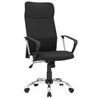 Krzesło obrotowe biurowe konferencyjne Nowoczesne ergonomiczne krzesło w czarnej kolorystyce z regulacją wysokości, wygodnym oddychającym siedziskiem i lekko zakrzywionymi podłokietnikami