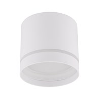 Lampa Sufitowa JET Biały 1xGX53