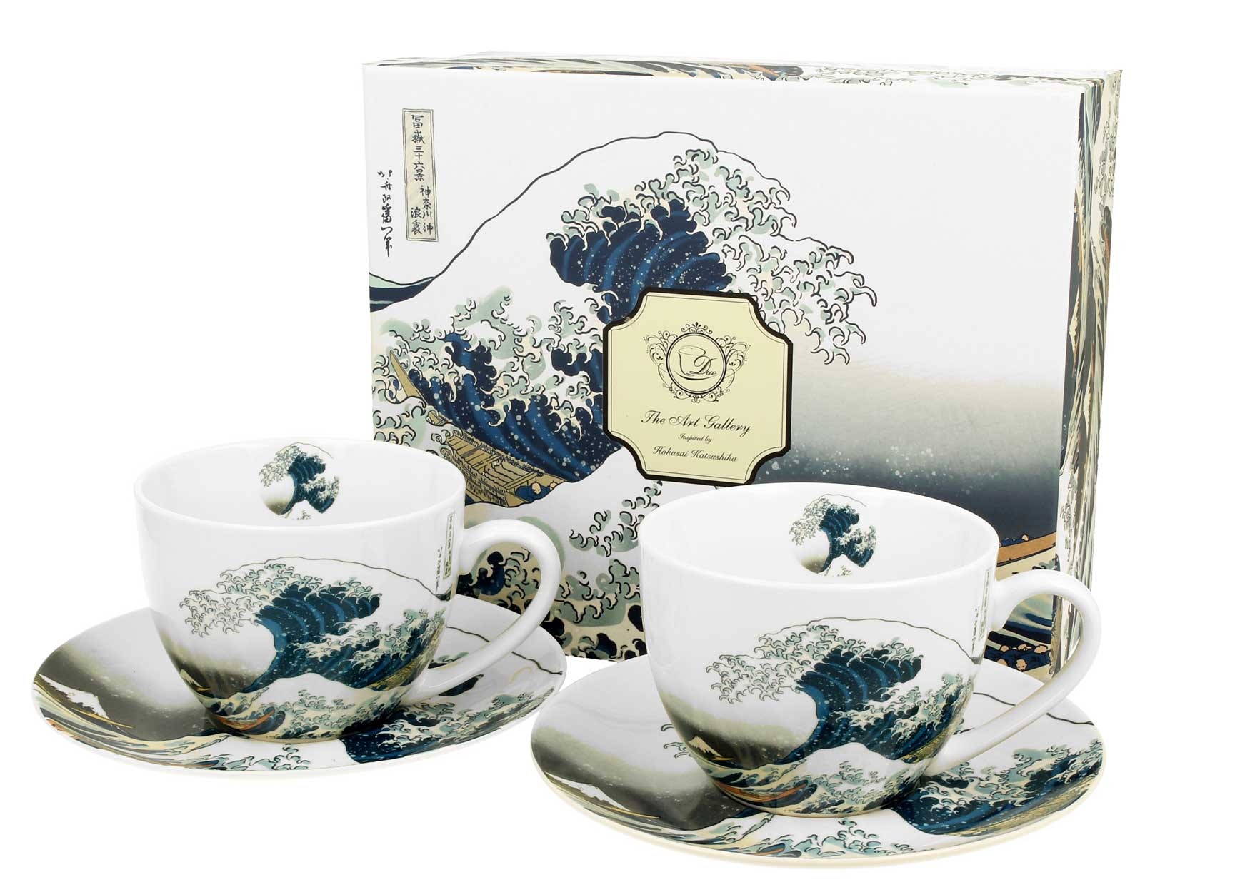 Zestaw 2 filiżanek Hokusai The Great Wave 250 ml