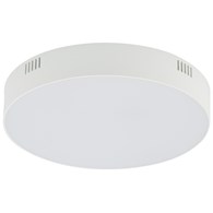 Plafon Sufitowy LID Biały 35W LED 3000K 21cm