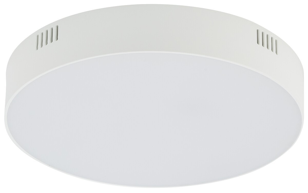 Plafon Sufitowy LID Biały 35W LED 3000K 21cm