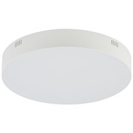 Plafon Sufitowy LID Biały 50W LED 3000K 30cm