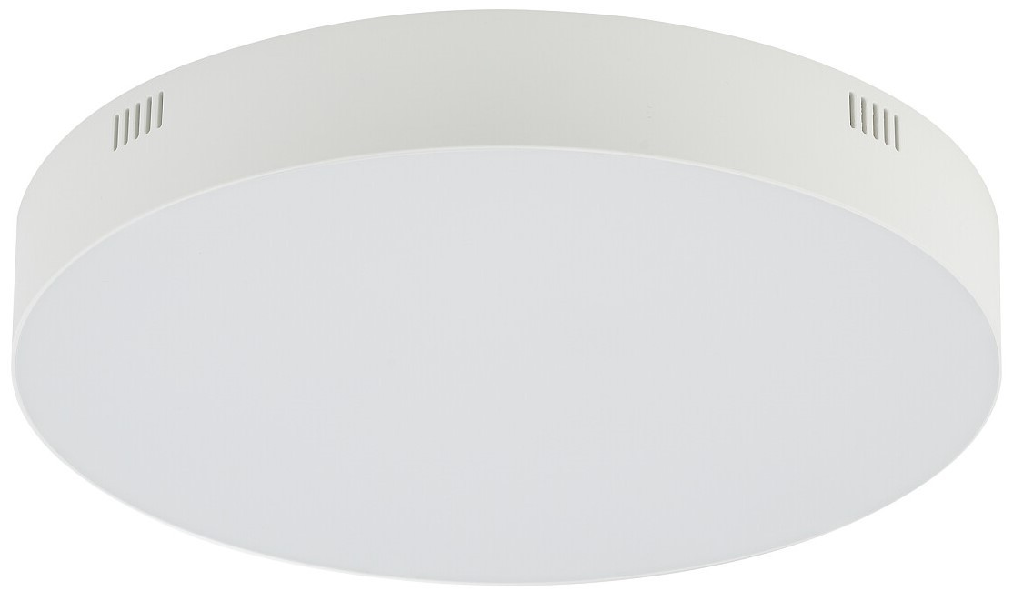 Plafon Sufitowy LID Biały 50W LED 3000K 30cm