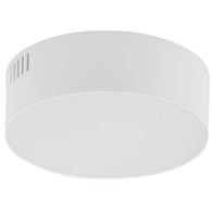 Plafon Sufitowy LID Biały 15W LED 4000K 11cm