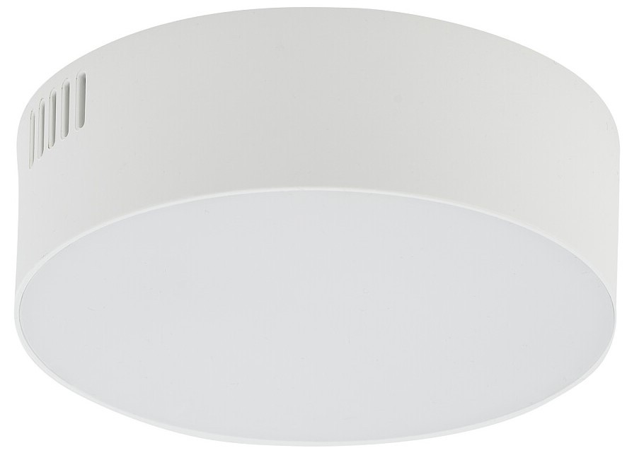 Plafon Sufitowy LID Biały 15W LED 4000K 11cm