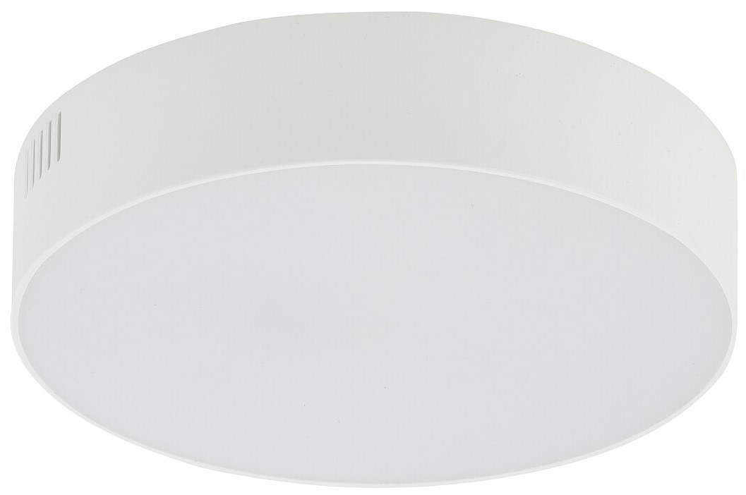 Plafon Sufitowy LID Biały 25W LED 4000K 16cm