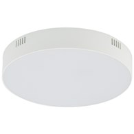 Plafon Sufitowy LID Biały 35W LED 4000K 21cm