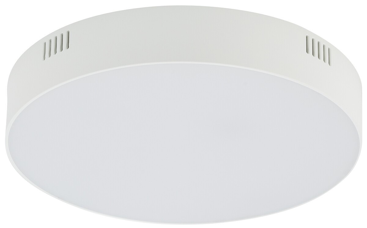 Plafon Sufitowy LID Biały 35W LED 4000K 21cm