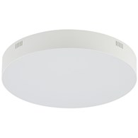 Plafon Sufitowy LID Biały 50W LED 4000K 30cm