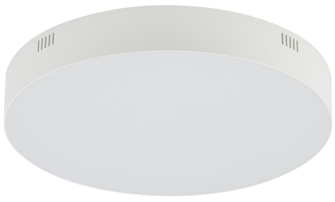 Plafon Sufitowy LID Biały 50W LED 4000K 30cm