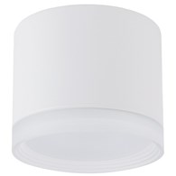 Lampa Sufitowa SILBA Biały 1xGX53 IP20