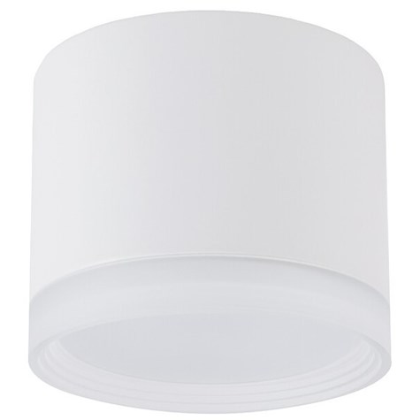 Lampa Sufitowa SILBA Biały 1xGX53 IP20