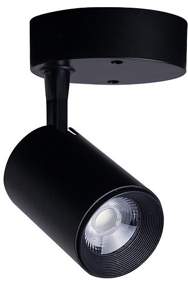 Lampa Sufitowa SPOT IRIS Czarny  7W LED 3000K