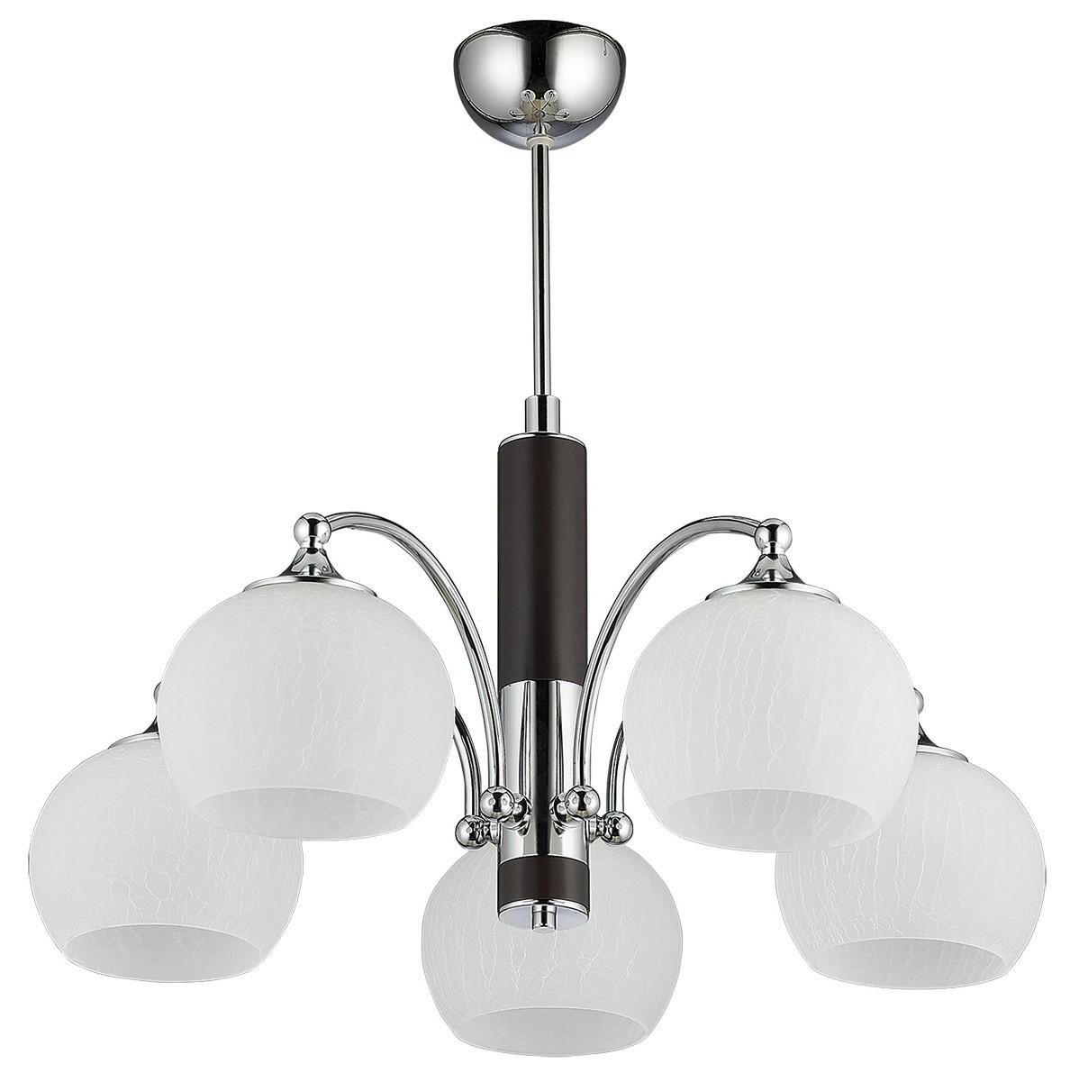 Lampa Sufitowa LARGO Srebrny Wenge Biały Szklane Klosze 5xE27
