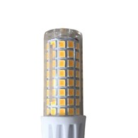 Żarówka LED 7W G9 Neutralna 4000K