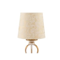 Lampka Nocna SOFIA Złoty Beżowy Abażur 1xE27 45 cm