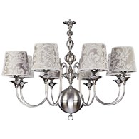 Żyrandol BATUMI Srebrny Szary Abażury 8xE27