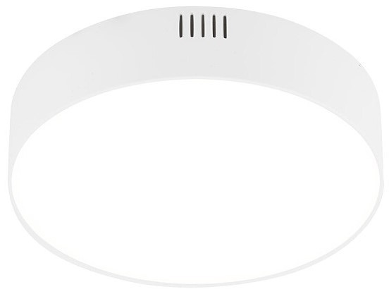 Plafon Sufitowy LID Biały 25W LED 3000K 16cm