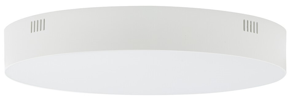 Plafon Sufitowy LID Biały 50W LED 4000K 30cm