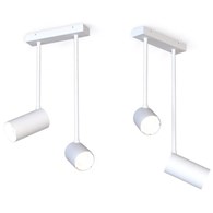 Lampa Sufitowa SPOT MONO LONG Biały 2xGU10