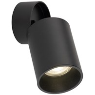 Lampa Sufitowa SPOT LOGAN Czarny 1xGU10